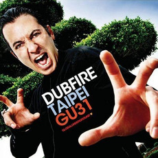 Global Underground 031: Dubfire in Taipei mp3 Compilation by Various Artists
