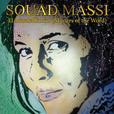 El Mutakallimûn (Masters Of The Word) mp3 Album by Souad Massi