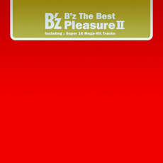 B'z The Best "Pleasure II" mp3 Artist Compilation by B'z