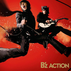 ACTION mp3 Album by B'z