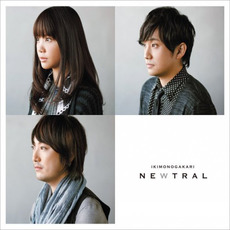NEWTRAL (Limited Edition) mp3 Album by Ikimono Gakari (いきものがかり)