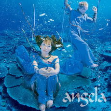 Sora no Koe (ソラノコエ) mp3 Album by angela