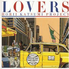 Lovers mp3 Album by Katsumi Horii Project