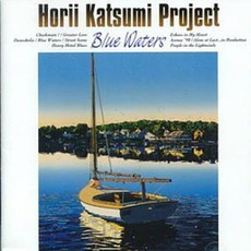 Blue Waters mp3 Album by Katsumi Horii Project