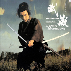 Musashi mp3 Soundtrack by Ennio Morricone