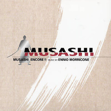 Musashi encore!! mp3 Soundtrack by Ennio Morricone