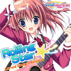 Rolling Star☆彡 mp3 Single by Larval Stage Planning