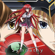 Sympathy mp3 Single by Larval Stage Planning