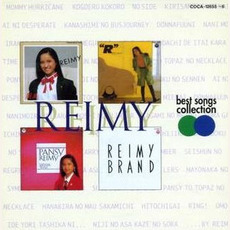 Best Songs -Reimy Brand- mp3 Artist Compilation by Reimy (麗美)