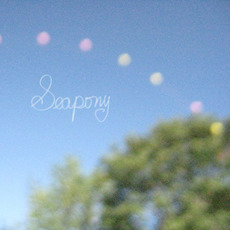 Seapony EP mp3 Album by Seapony