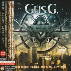 Brand New Revolution (Japanese Edition) mp3 Album by Gus G.