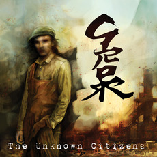 The Unknown Citizens mp3 Album by Grorr