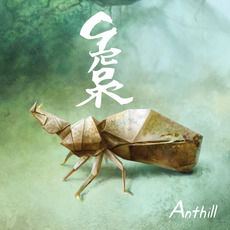 Anthill mp3 Album by Grorr