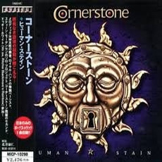 Human Stain (Japanese Edition) mp3 Album by Cornerstone