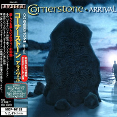 Arrival (Japanese Edition) mp3 Album by Cornerstone