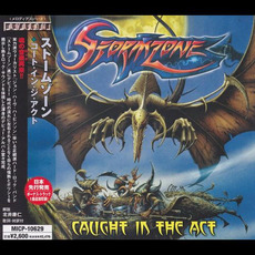 Caught In The Act (Japanese Edition) mp3 Album by Stormzone