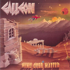 Mind Over Matter (Remastered) mp3 Album by Galleon