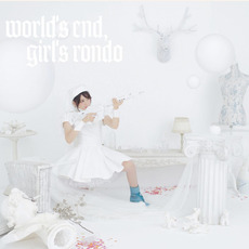 world's end, girl's rondo mp3 Single by Kanon Wakeshima (分島花音)