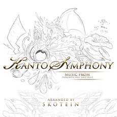 Pokémon Reorchestrated: Kanto Symphony mp3 Soundtrack by Braxton Burks