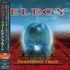 Forbidden Fruit (Japanese Edition) mp3 Album by Elegy