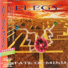 State of Mind (Japanese Edition) mp3 Album by Elegy