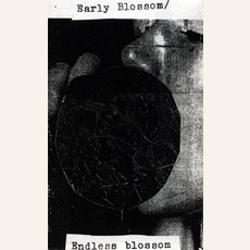 Early Blossom / Endless Blossom mp3 Compilation by Various Artists