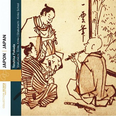 Shakuhachi, École Kinko / Shakuhachi, Kinko School mp3 Album by Teruhisa Fukuda