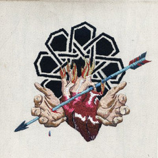 Axis Mundi mp3 Album by Brown Bird
