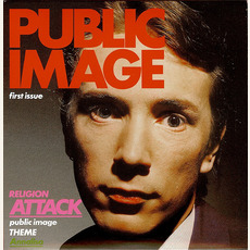 First Issue (Remastered) mp3 Album by Public Image Ltd.