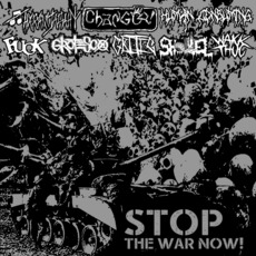 Stop The War Now! mp3 Compilation by Various Artists