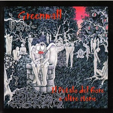 Il Petalo Del Fiore E Altre Storie mp3 Album by Greenwall