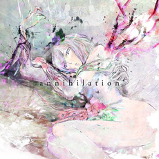 Annihilation mp3 Album by Satanic a la mode