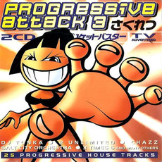 Progressive Attack 3 mp3 Compilation by Various Artists