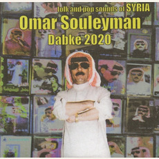 Dabke 2020 mp3 Artist Compilation by Omar Souleyman (عمر سليمان)