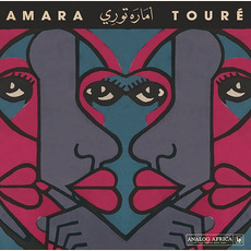 Amara Touré 1973-1980 mp3 Artist Compilation by Amara Touré
