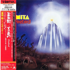 The Firebird (Remastered) mp3 Album by Isao Tomita (冨田勲)