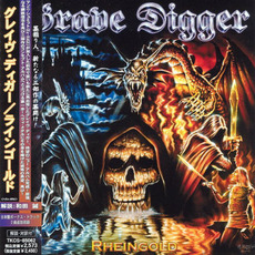 The Last Supper (Japanese Edition) mp3 Album by Grave Digger