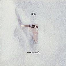 覚醒 -Kakusei- mp3 Album by DJ Krush