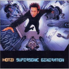 Supersonic Generation mp3 Album by Tomoyasu Hotei (布袋寅泰)