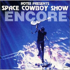 Space Cowboy Show Encore mp3 Live by Tomoyasu Hotei (布袋寅泰)