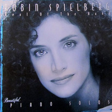 Heal of the Hand mp3 Album by Robin Spielberg