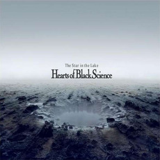 The Star in the Lake mp3 Album by Hearts of Black Science