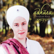 Adhara mp3 Album by Nirinjan Kaur
