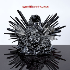 Kannon mp3 Album by Sunn O)))
