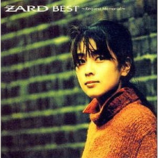 ZARD BEST 〜Request Memorial〜 mp3 Artist Compilation by ZARD