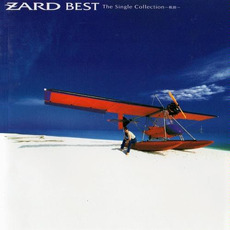 ZARD BEST The Single Collection~軌跡~ mp3 Artist Compilation by ZARD