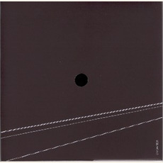 Steel Wound mp3 Album by Ben Frost