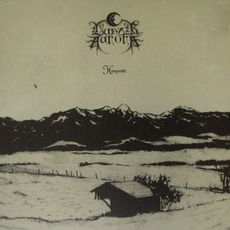 Hoagascht mp3 Album by Lunar Aurora