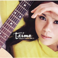 T-time mp3 Artist Compilation by Tanya Chua (蔡健雅)