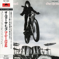 Over the Top (Japanese Edition) mp3 Album by Cozy Powell